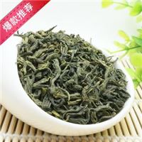 2013普通绿茶 便宜实惠大众公用茶 散装炒青茶叶批发 茶叶