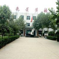 亮星小学教学楼