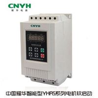 柳市生产厂家 45KW 软启动器/起动器