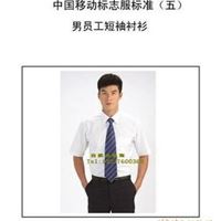 批发供应自然风热卖特价移动营业员男式短袖