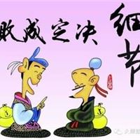 网上电玩城 合法 手机棋牌游戏 火麒麟