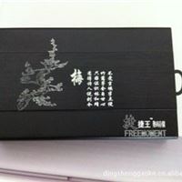 捷王原装 1000G移动硬盘2.5全国联保加密USB2.0 商务版