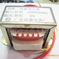 EI19  57X30夹铁式引线多绕组变压器12V（全銅）