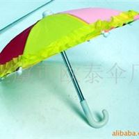 【中国伞城】供应镶花边儿童晴雨伞