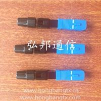 现场组装光纤活动连接器