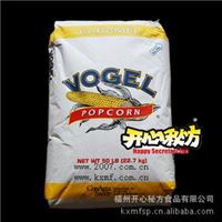 VOGEL手工爆米花玉米 爆米花原料