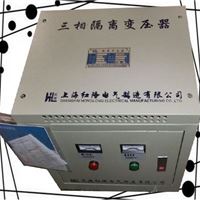 三相隔离变压器SG-100KVA