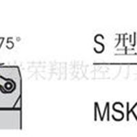 75&deg;数控刀具MSKNR,L