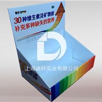 021dixuan糖果展示盒面膜展示盒发夹展示盒