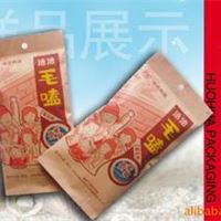 炒货食品用牛皮纸等多层复合包装