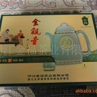 龙泉金观音专卖 乌龙茶秋茶上市 特级礼盒包装 送礼**