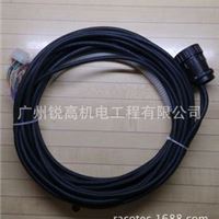 Brunswick GSX置瓶机** 平台电缆/Setting Table Cable 7M