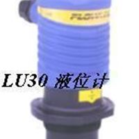 LU30-5061液位计，超声波液位计