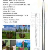 热镀锌 钢制 螺旋地钉 螺旋地桩