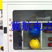 东莞智能安全工具柜移动式－加工