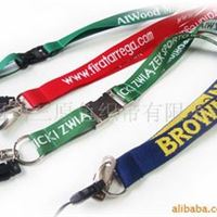 吊带（提花带） Lanyard