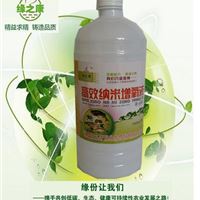 高效纳米增氧液