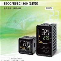 E5CC-RR2ASM-800欧姆龙温控器