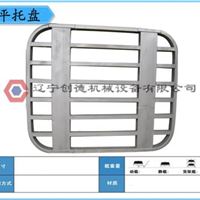 供应金属铁托盘钢制托盘