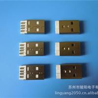 连接器-USB A公短体式-铁壳镀镍-铜端子FU-白胶芯