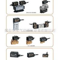 三位五通防爆电磁阀 ASCO