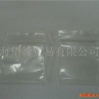 PE食品级自封袋 LDPE