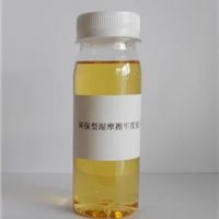 提高1-2级聚氨酯湿摩擦牢度提升剂GZ951T