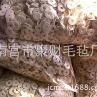 按客户要求加工定做多种样式密封毛毡垫