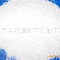 批发白沙子 天然白沙子 白砂白沙子 白沙子