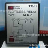 伙拼 台湾TOJI 水位控制器 AFR-1 液面控制器