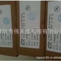 恩智浦/NXP 74LVC74APW 原装 大量出售 本司可开17%增值税票