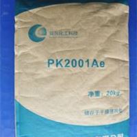 PK2001Ae三氧化二锑协效剂，新型环保阻燃剂