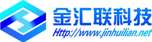 青岛金汇联科技有限公司