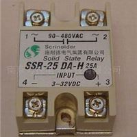 固态继电器SSR 10A~300A