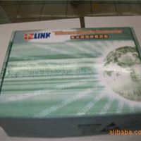 LZ-LINK 百兆多模 光纤收发器 光电转换器 25KM