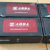 ABBA直线方型导轨加长滑块BRH45BL