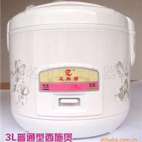 厂价供应 不粘内胆西施电饭煲3L  500W