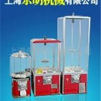 金蛋玩具机，投币礼品机硬币**