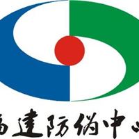 防伪标签制作厂家|防伪标签设计价格|福建厦门防伪标签报价