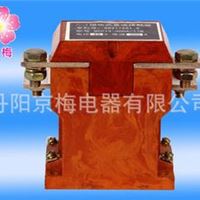 电动叉车直流接触器QCC14-300A/11断电急停开关