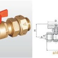 210水表接管球阀 埃美柯