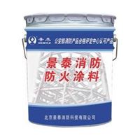 西安景泰钢结构超薄型防火涂料280元/桶/20kg