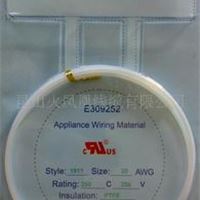 ：UL1371 36AWG-6AWG