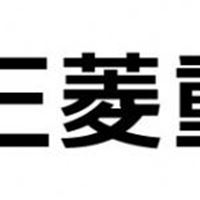 常州三菱重工空调代理销售 三菱重工空调供应商报价、批发