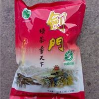 剑门绿茶二级茗毫、AA级绿色食品、有机食品