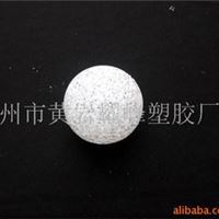 球形灯壳7cm EVA台灯 EVA草坪灯