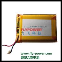 直销3.7V 5000mAh 聚合物充电电池组