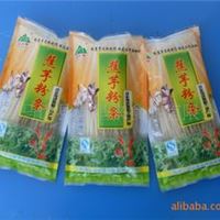 大量提供农家菜&mdash;&mdash;健康食品旱藕/蕉芋粉丝