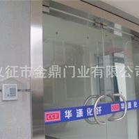 长期  供应 办公室防护**门 不锈钢楼宇对讲门 门禁刷卡门