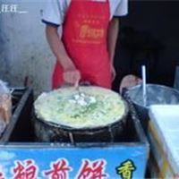 郑州杂粮煎饼培训杂粮煎饼的做法杂粮煎饼怎么做【**】王师傅